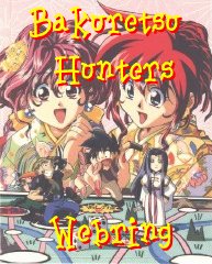 Bakuretsu Hunters Webring